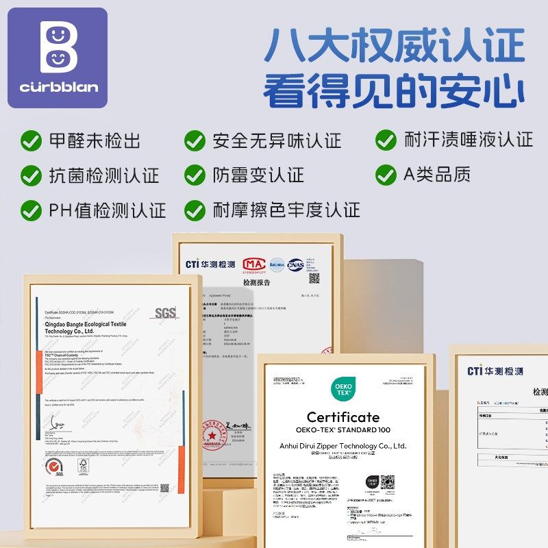 儿童枕头3到6岁以上四季通用宝宝小学生护颈成长专用枕记忆棉透气