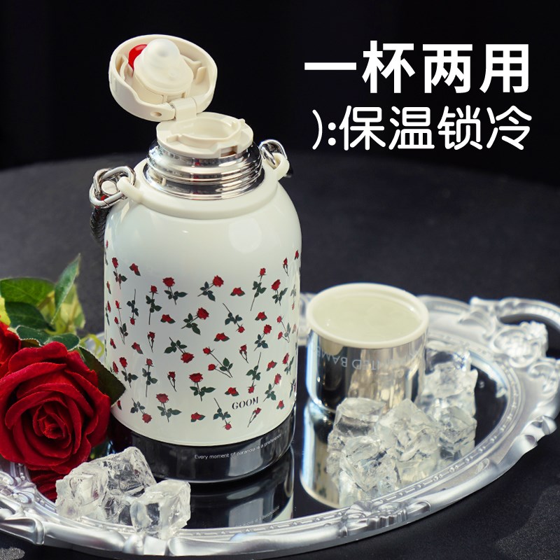 GOOM保温杯女生25新款家用高颜值大号大容量礼物外带儿童便携水壶