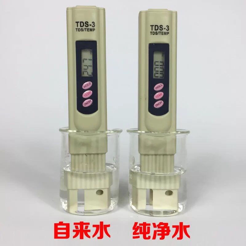 朗诗德tds水质检测笔 水质电解器饮用水家用净水机测试工具