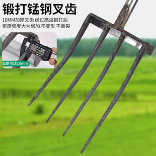 翻地松土神器农具钉耙钢叉农用犁园林翻土器手动工具大全开荒挖地