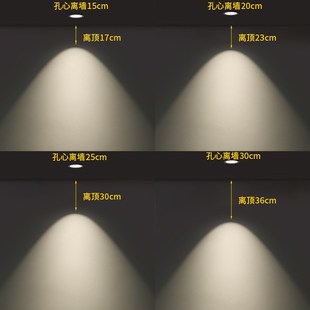 特里斯汀超薄防眩LED天花射灯小山丘嵌入式客厅矮款吊顶无主灯T73