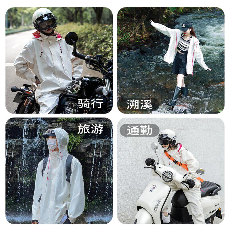 雨衣成人外穿女防风防水冲锋衣雨衣雨裤套装男款骑行徒步专用雨披