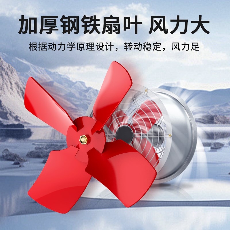 圆筒大吸力抽油烟机排气扇厨房管道抽风机排风扇强力抽烟机换气扇