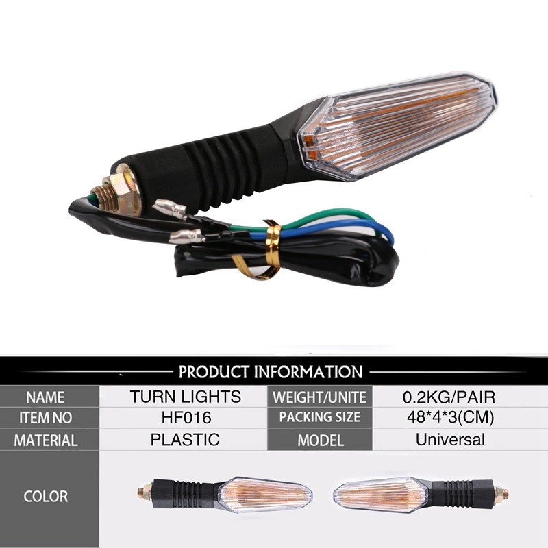 摩托街跑车趴赛小忍者350宝雕战隼枭风LED改原装U方向转弯灯地平