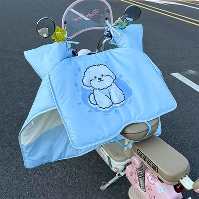 可爱小熊电动车挡风被冬季加厚保暖爱玛雅迪小型电瓶摩托车防风罩