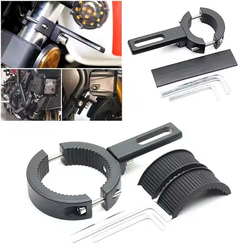 摩托车LED射灯支架改装减震保险杠G管夹多功能铝合金拓展固定灯架