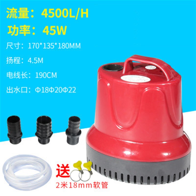 变频鱼缸底吸潜水泵静音抽水循环泵过滤器小型换S水吸便底吸水泵