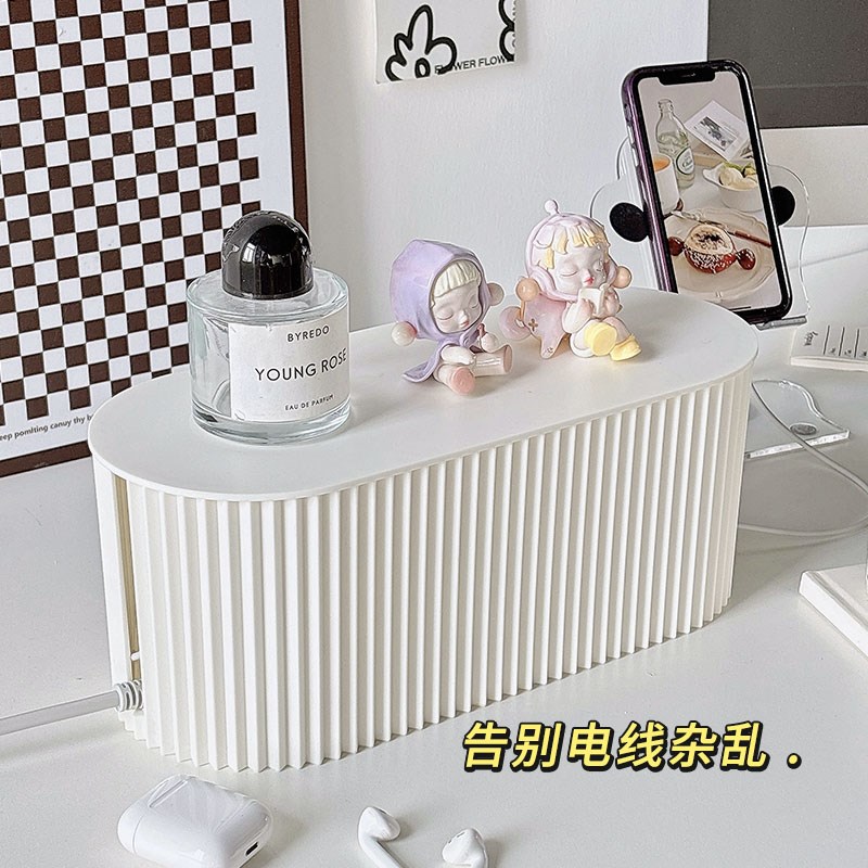 插线板收纳盒办公室数据线收纳整理盒桌面电器电线插排插座集线盒