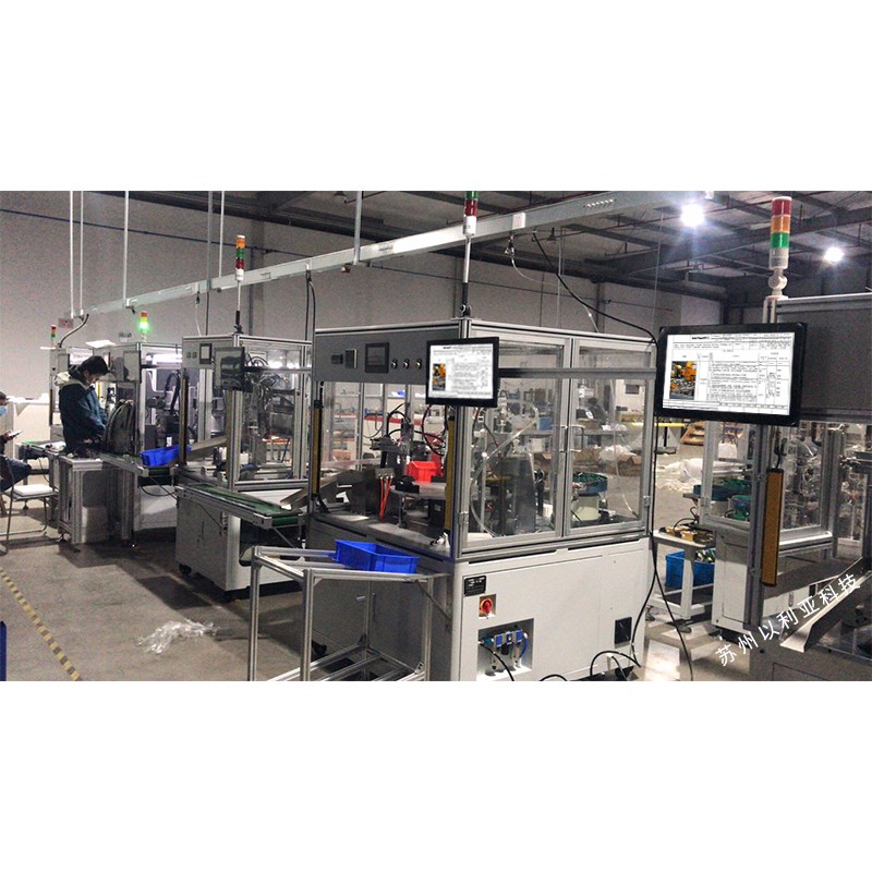 电子作业指导书安卓盒子内置e-sop系统软件4K高清显示可接显示器