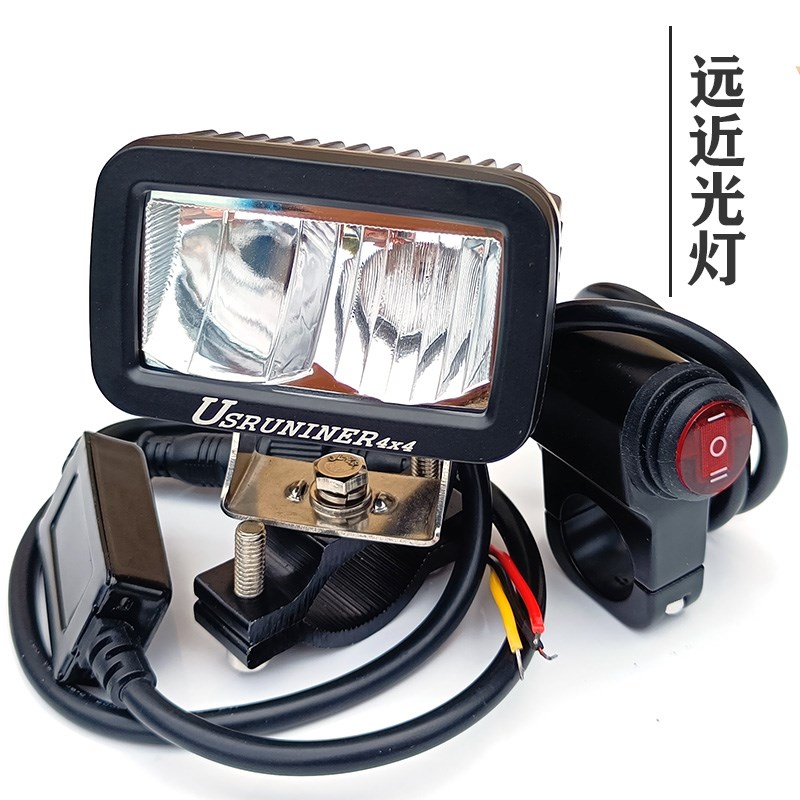 电动摩托车强光射灯lesd远近光一体铺路灯超亮电瓶车防水黄光大灯