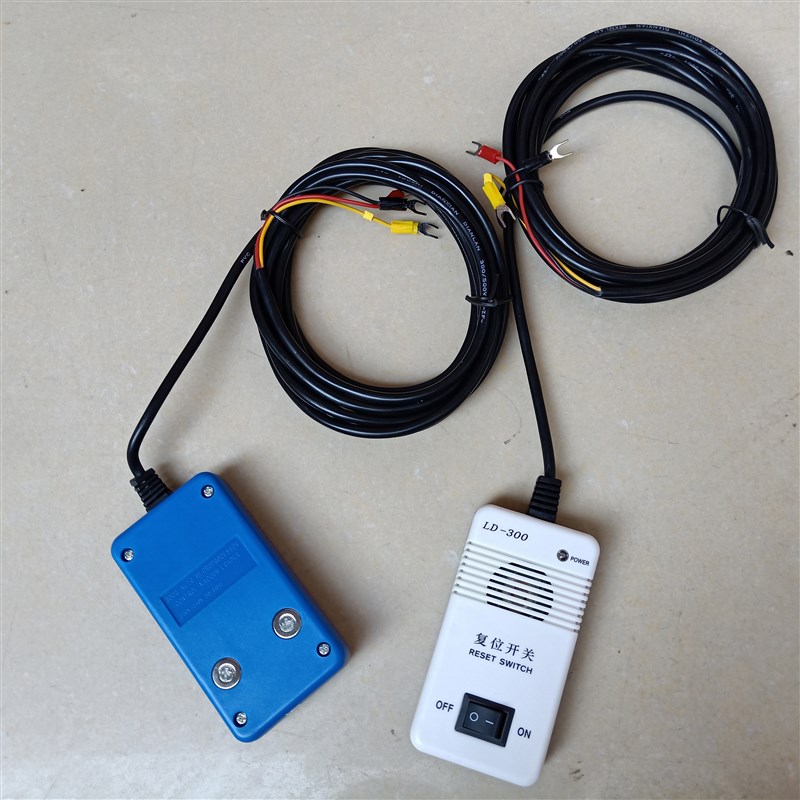 300G吸料机复位开关 上料抽料机双向蜂鸣报警器固定孔磁铁式吸附