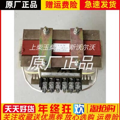1FCS 1FC5 IFC5发电机电抗器EI150/30D E1150/30D原厂