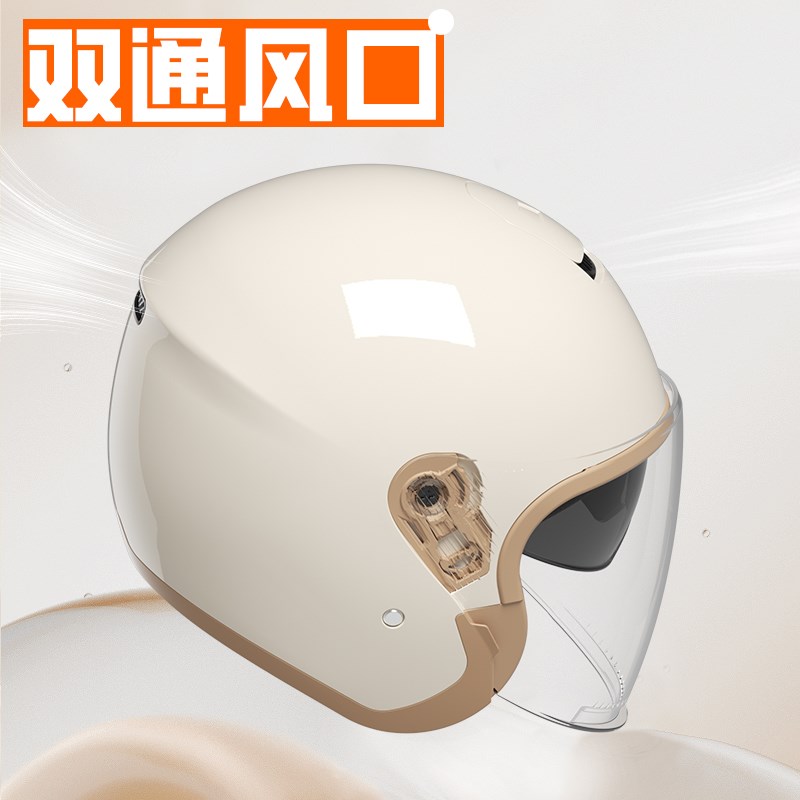 2024新款电动摩托车头盔3C认证女士半盔秋冬季保暖安全帽四季通用