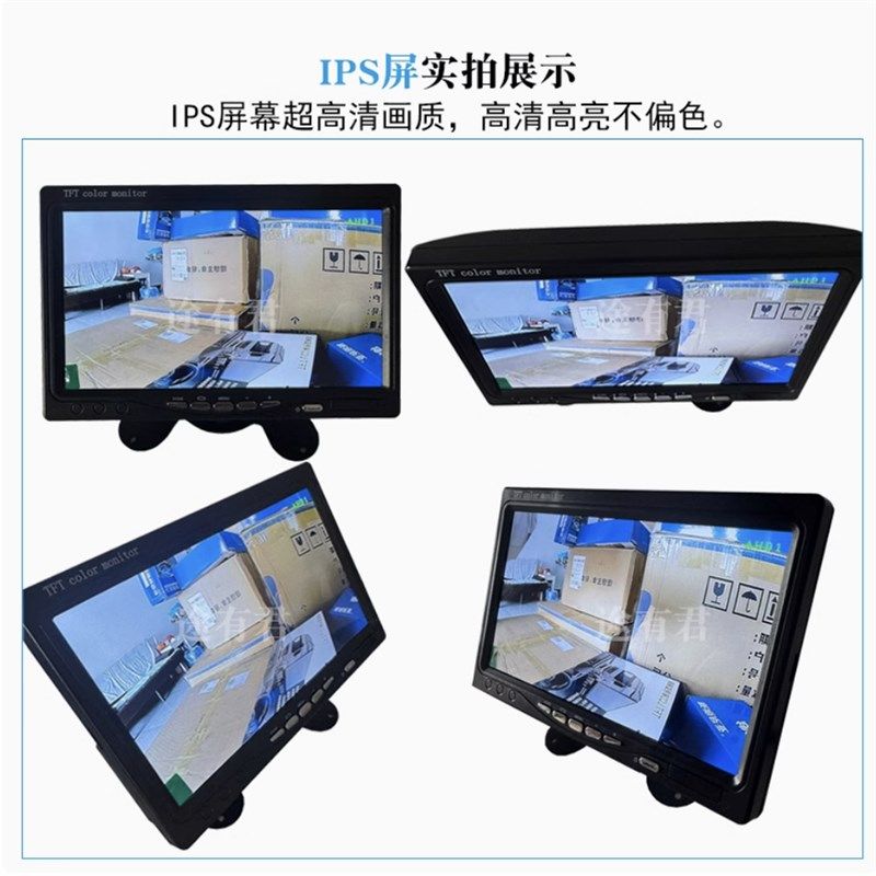 220V监控摄像头显示器机车间机械设备内窥运行流水线纺织机器