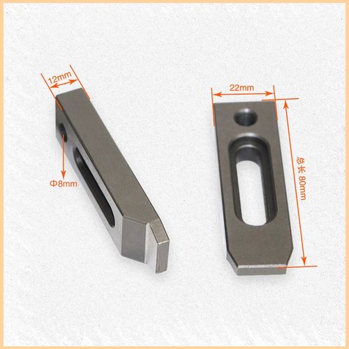 慢走丝M8压板  线切割治具 小托板 不锈钢夹具 慢走丝配件耗材