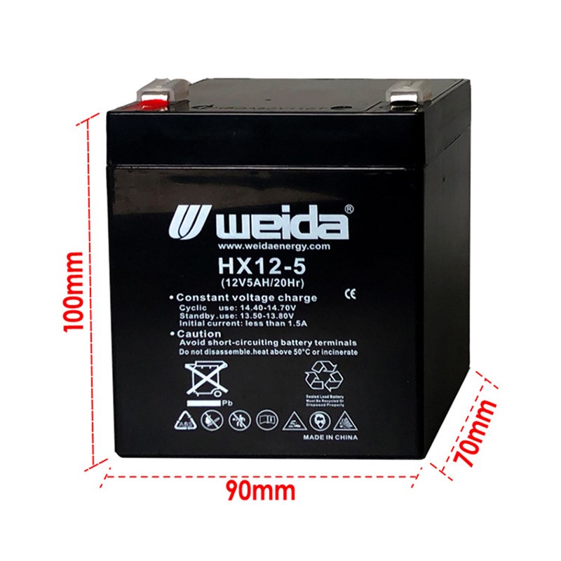 电动卷闸门卷帘门24V控制器备专用蓄电池电瓶12V5AH拉杆音响安防