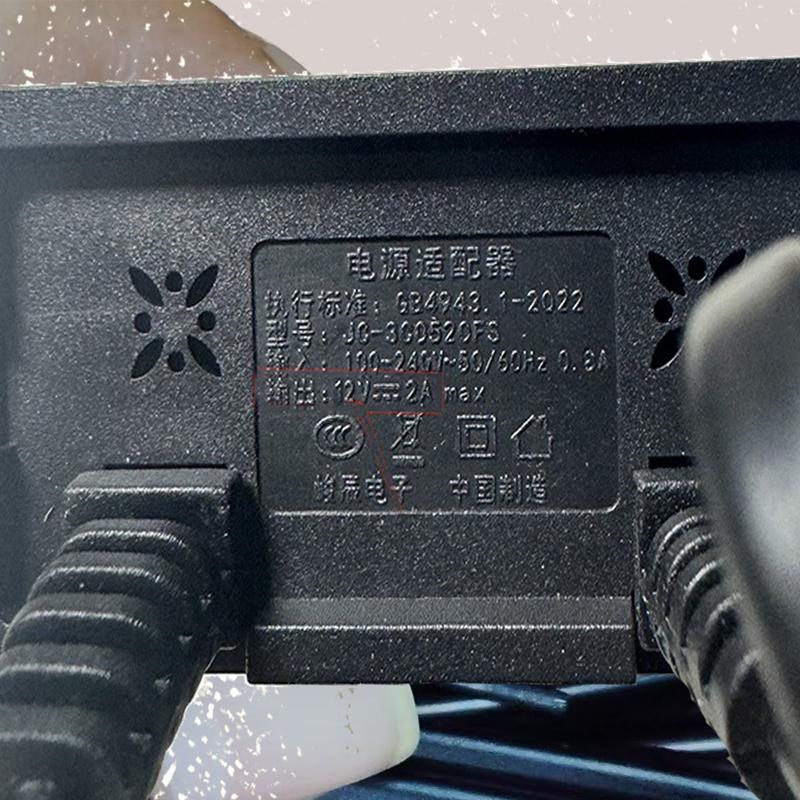 监控摄像头户外12V2A电源适配器防水防爆适配器安防DC 监控电源