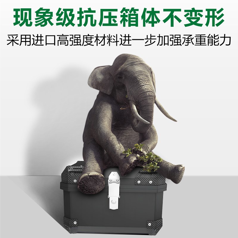 小牛NXbT尾箱电动车后备箱新款玩家版靠背大容量大师版改装件配件