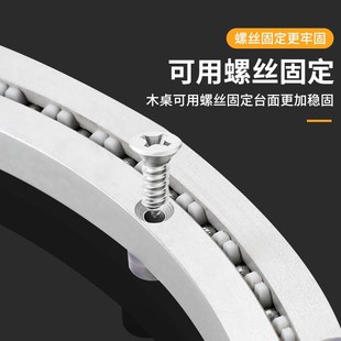 转盘底座轴承静音家用多功能大理石玻璃实木Q圆桌旋转配件