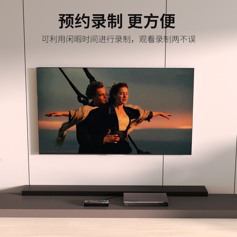 高清HDMI/AV带屏幕视频录像录制盒机顶盒电脑存储机器电视电影DVD
