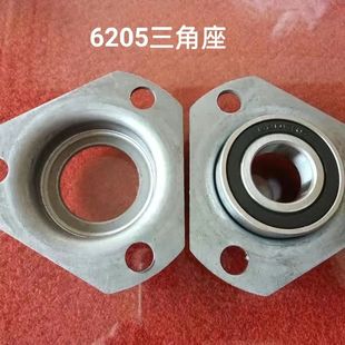 铡草机配件轴承座轴承盒F205F206铡草柔丝刀轴承盒轴承座