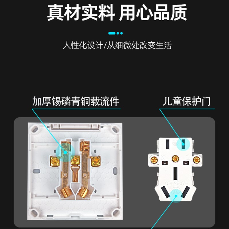 锦迈10/16A大功率多孔插座面板家用86型五孔二三插灰色明装带线盒