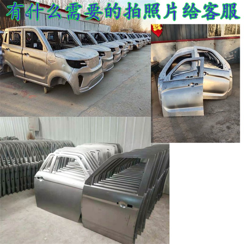 新能源龙启金彭盛昊明爵绿灯行电动三轮车四轮车雨刷片雨刷器一套