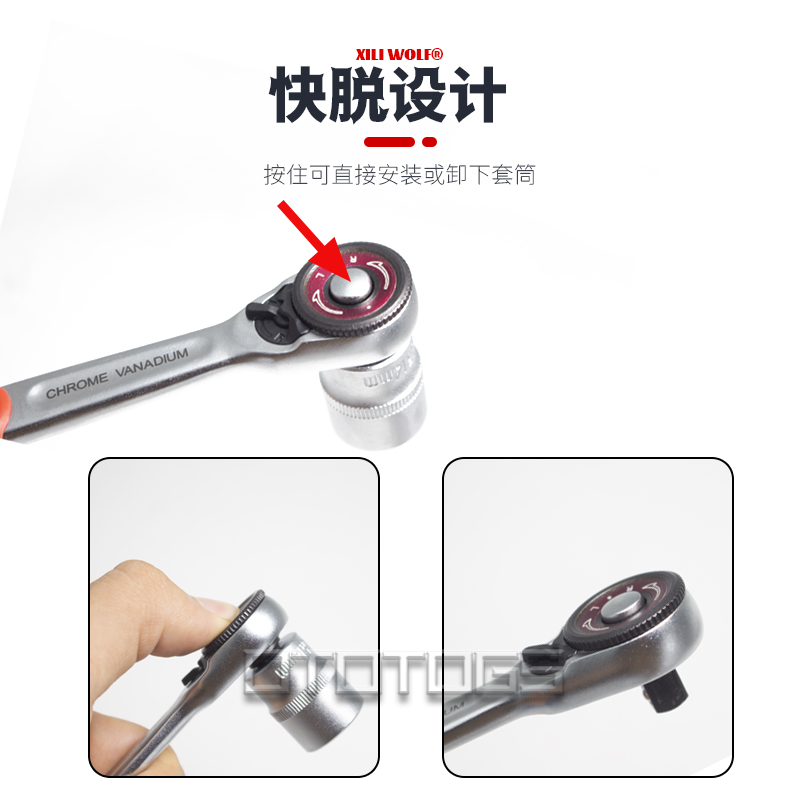 棘轮扳手套装摩托车修车套筒摩旅随车维修螺丝刀38件套工具