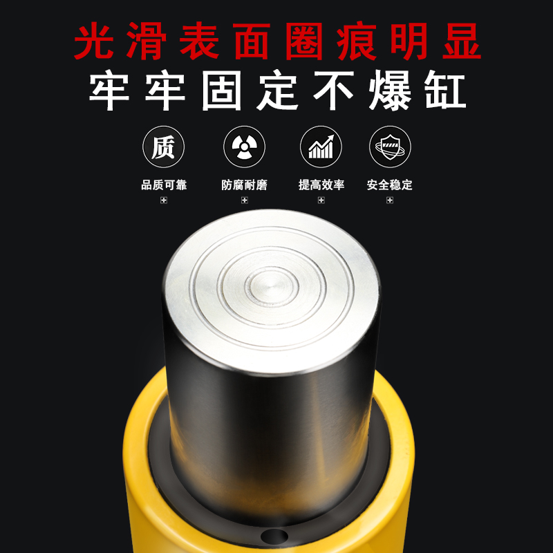 分离式液压千斤g顶5T10T20T30T50T100T吨超薄油压短型长型加长油