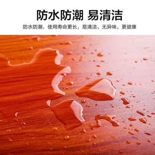 长方形餐桌面板 家用吃饭桌u子面板 桌子板 专用桌面板台面 桌板