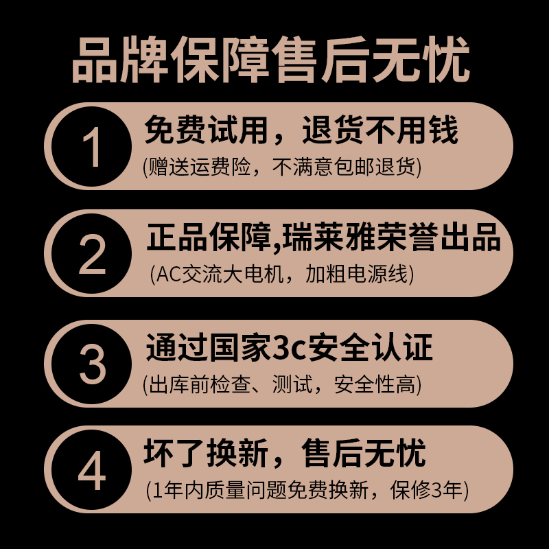 瑞莱雅发廊电吹风机超大功率9000家用发型师I5000理发店专用3000w