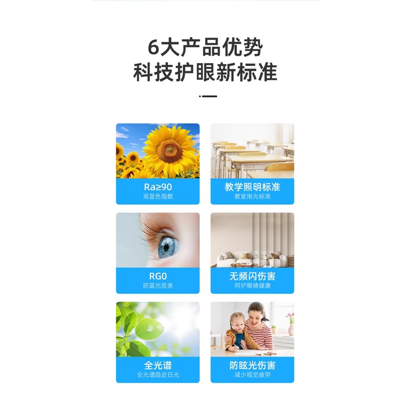 2025新款全光谱无扇q叶风扇灯隐形扇吸顶灯简约现代静音一体吊扇