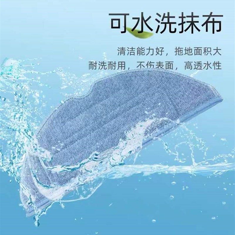 适配石头扫地机器人T7S S7 Tx7SPLUS G10抹布主刷滚刷滤网滤芯边