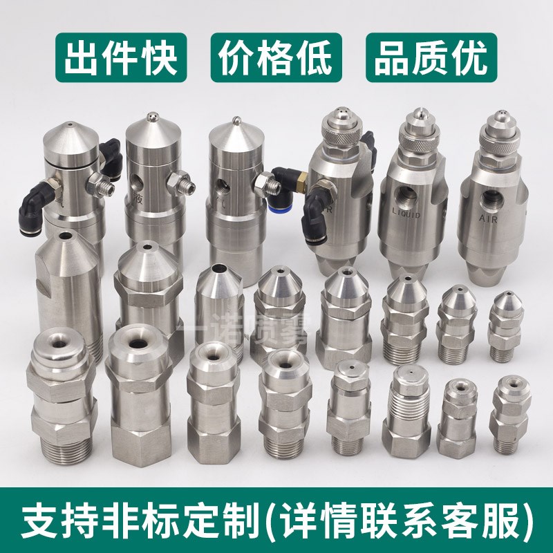 CNC加工定制五金零件数控车床精密E机械加工单件打样黄铜不锈钢件