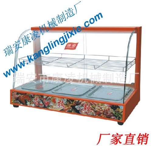 卧式保温保鲜冷藏展示柜商用多功能双层弧Q形冷藏柜十台起批