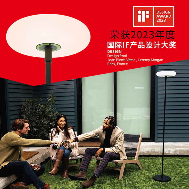 户外防水太阳能草坪灯可USB充简约现代别墅花园R景观庭院IF奖灯具