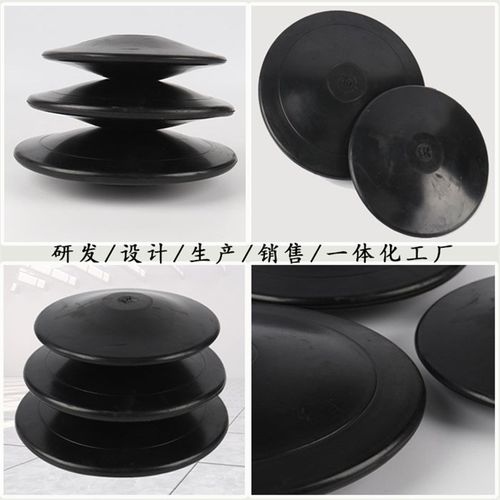 胶饼体育铁饼田径投掷圆饼1KG/1.5KG/2KG多Q种规格投掷训练橡胶饼