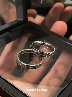 2025年新款星芒钛钢男款戒指女小众设计感指环食指戒轻奢情侣对戒