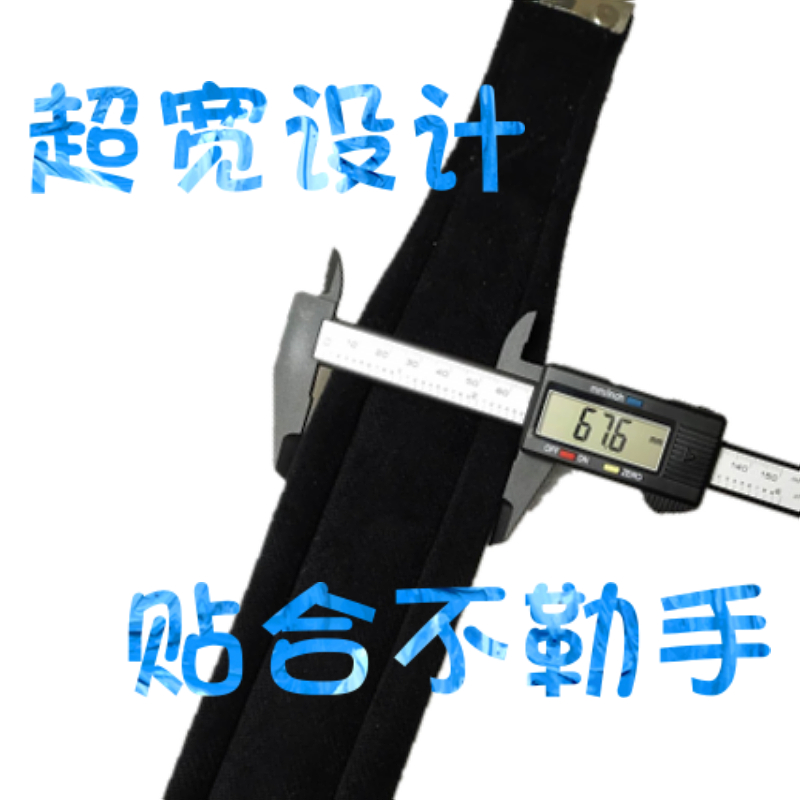 超宽超软手风琴左手腕带 48-120手风琴贝司带 高档皮革绒布附教学