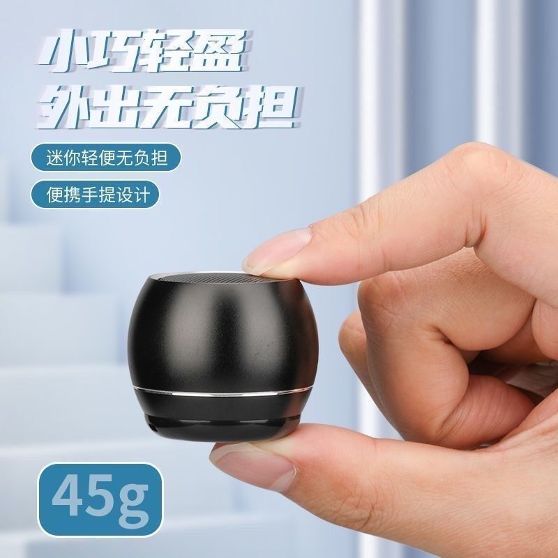 自带歌曲插卡无线蓝牙音响低音炮大音量蓝牙2023款蓝牙小音响便携