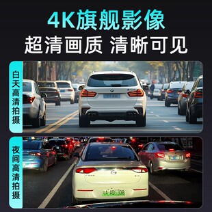 行车记录仪高清夜视汽车停车监控中控台免安装全景360电子狗