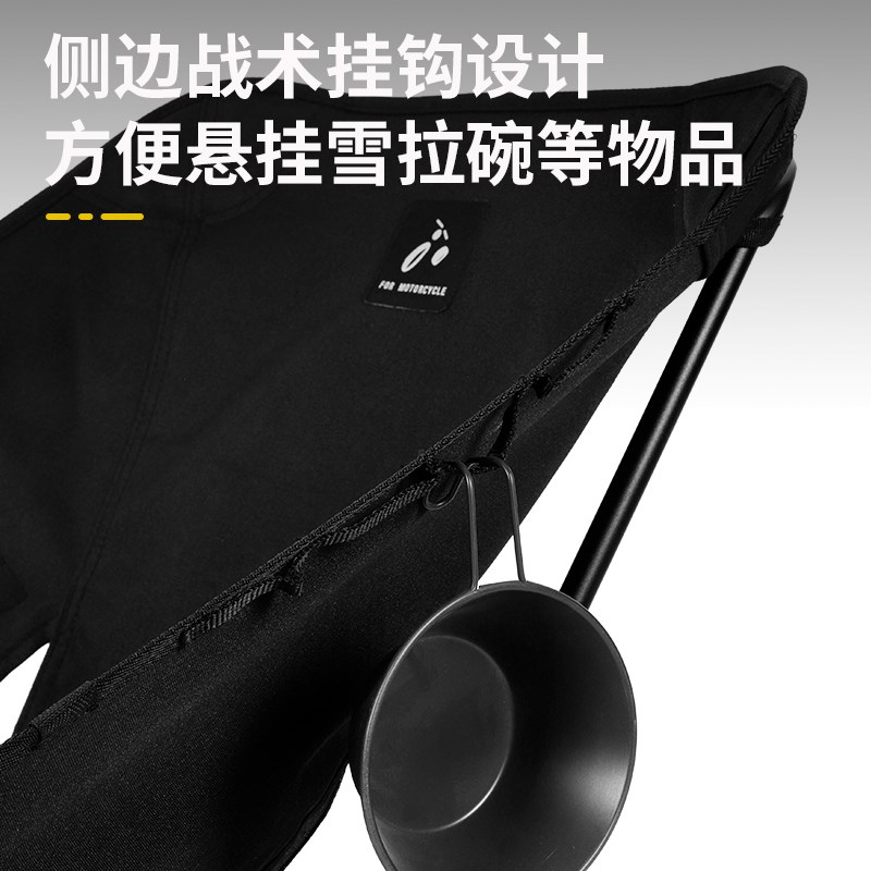 户外折叠椅超轻便携折叠凳自驾游摩旅月亮椅野餐露营躺椅钓鱼马扎