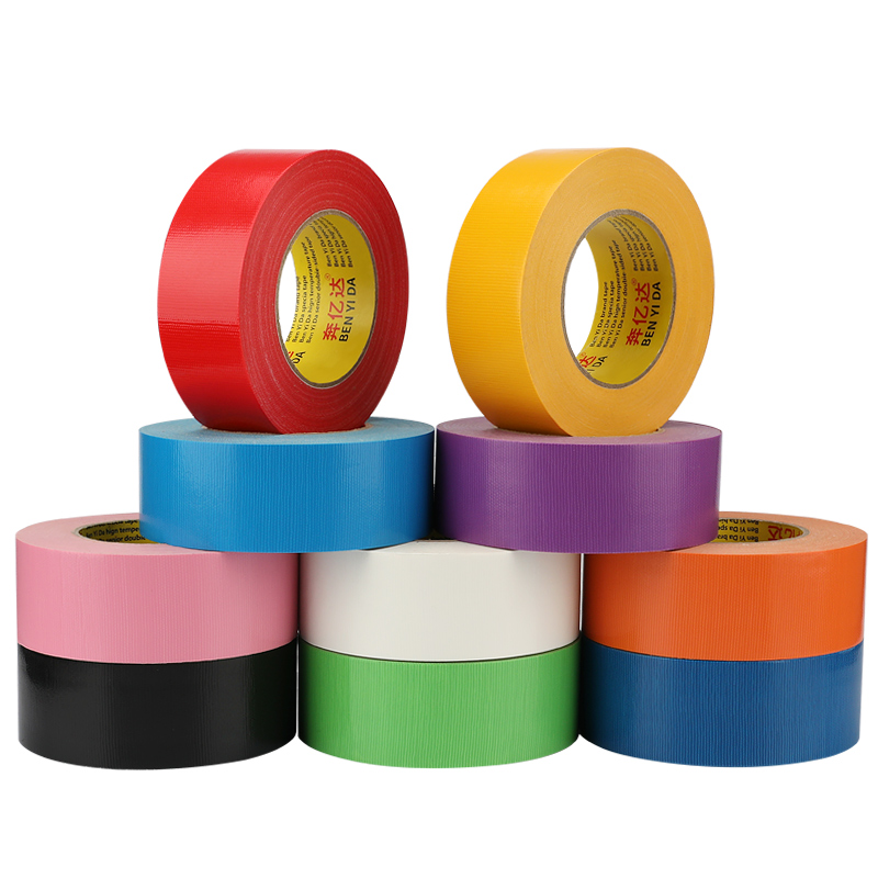 奔亿达强力布基胶带整箱不留胶灰黄红色单面地膜胶带装修地面保护