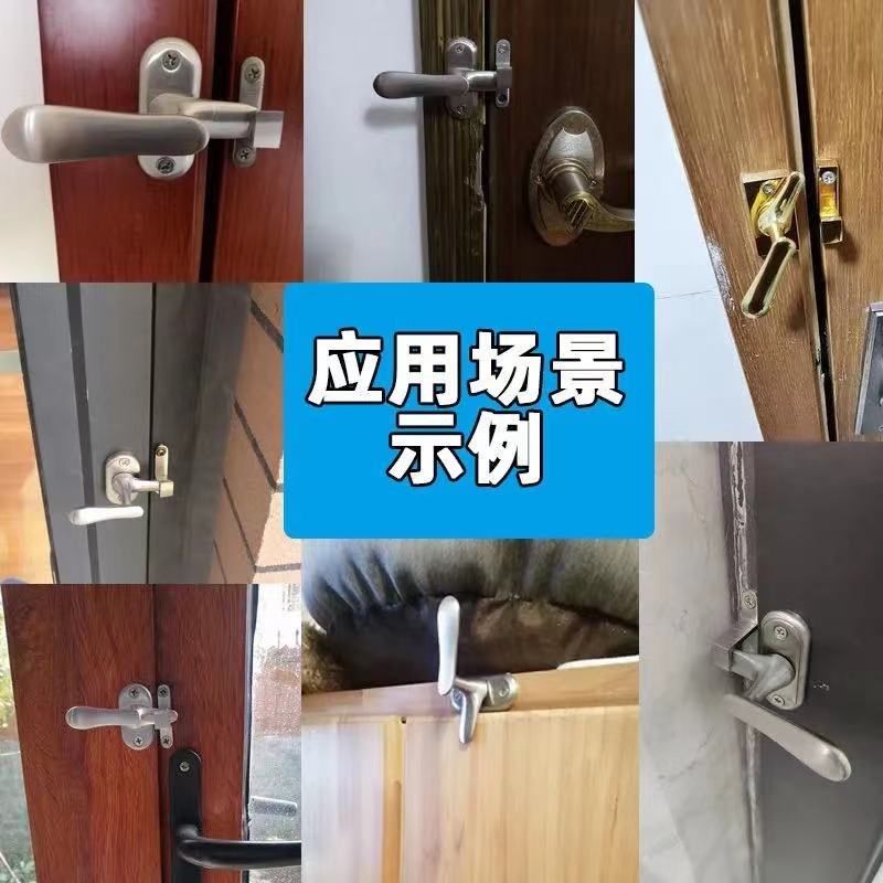 加厚不锈钢明装插销锁 防盗门锁扣安全扣 卫生间门窗插销把手门闩