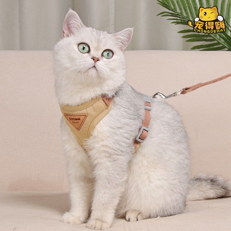 猫咪牵引绳背心式防挣脱幼猫外出神器银渐层蓝猫工字型遛猫绳链子,宠物/宠物食品及用品,猫牵引绳,淘宝优惠券,粉丝福利购,淘宝优惠卷