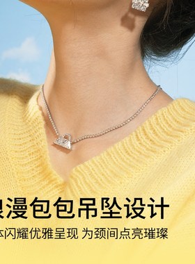 abyb新款璀璨时分轻奢高级感项链包包设计颈链精致锁骨链生日礼物