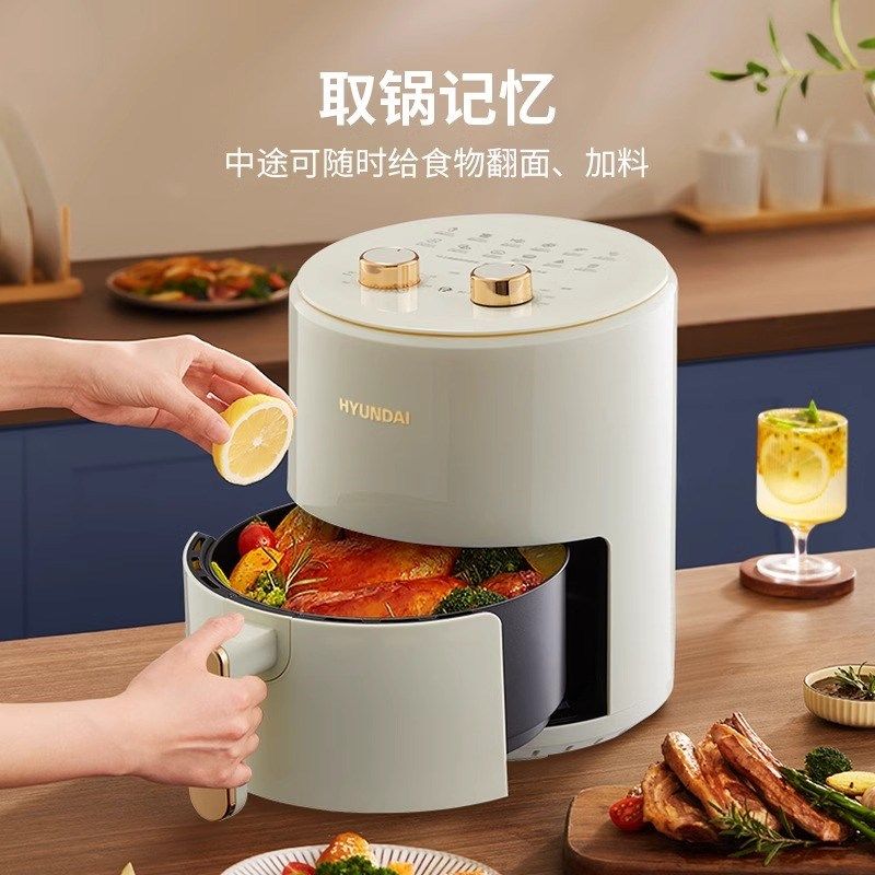 韩国空气炸锅小型5L无油电烤箱多功能一体薯条机家用迷你电炸锅