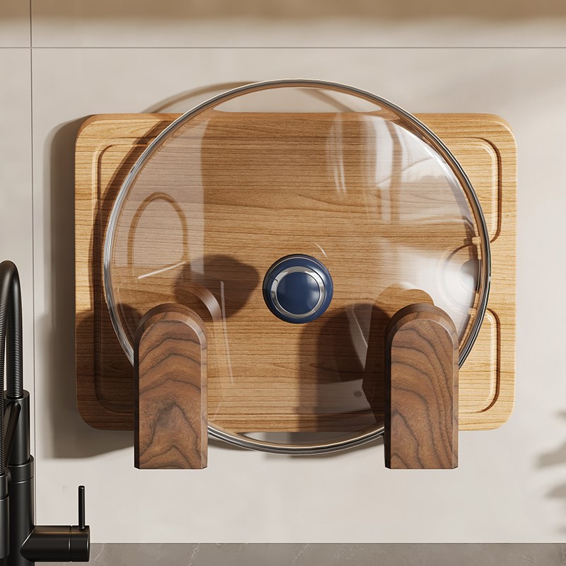 胡桃木锅盖架免打孔壁挂式厨房置物架多J功能墙上砧板菜板收纳挂