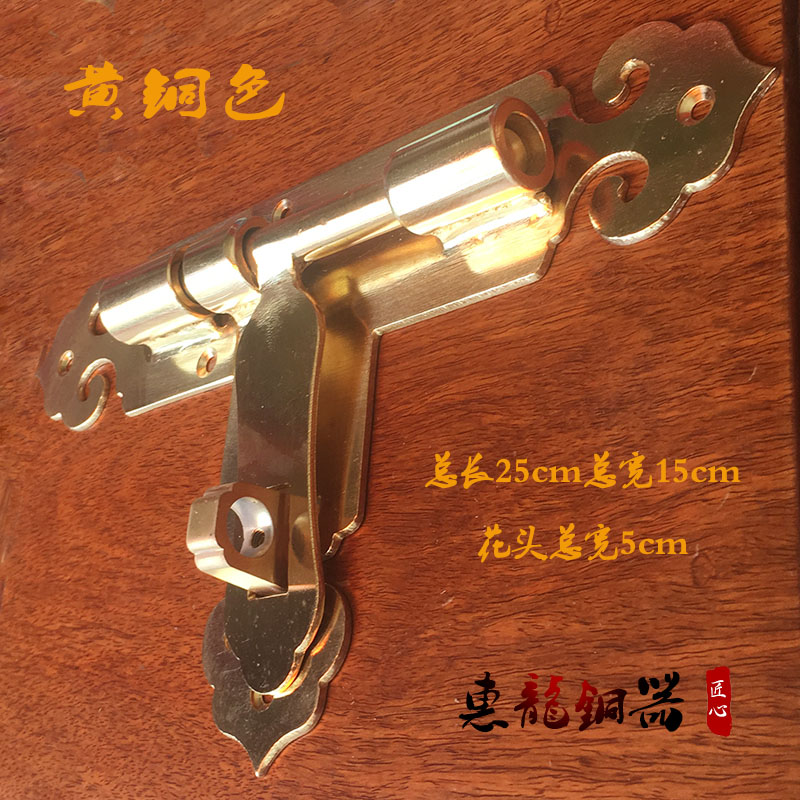 黄铜插销实木大门门栓老式门锁扣中式仿古实心加厚庭W院插销门闩