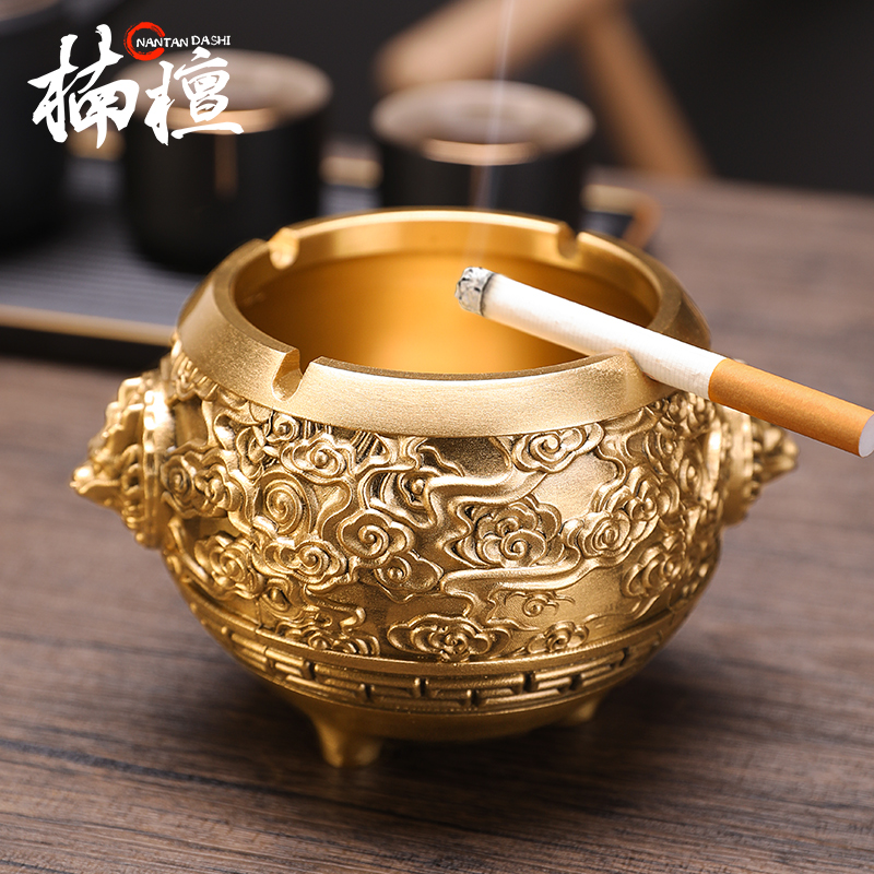 纯铜烟灰缸家用客厅复古奢华创意个性潮流烟缸防飞W灰办公室摆件